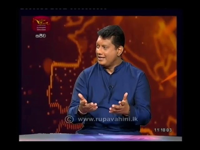 Kala Rekawa 24-11-2018