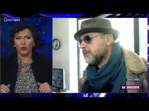 რა ხდება მაესტროში - დღის ამბები 14:00