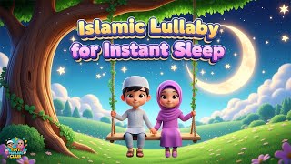 SubhanAllah wa biHamdihi Instant Sleep | Calm Dhikr for Muslim Children 🌙 | Tiny Muslims Club screenshot 2