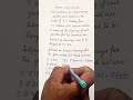 Solution 1 of cbse board examination paper 2026 | Accountancy Class 12| Arora and Gurmeet