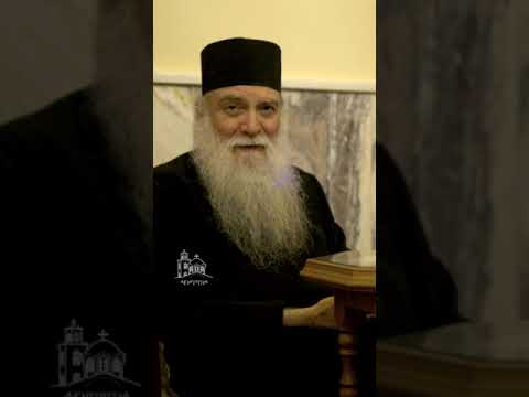 'Προγαμιαίες Σχέσεις' π.