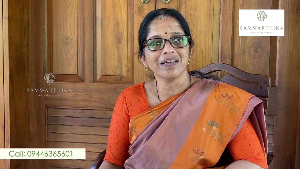 മൈഗ്രേന് ആയുർവേദത്തിലുള്ള ചികിത്സകൾ എന്തെല്ലാം | Migraine | Samwarthika Ayurveda Hospital