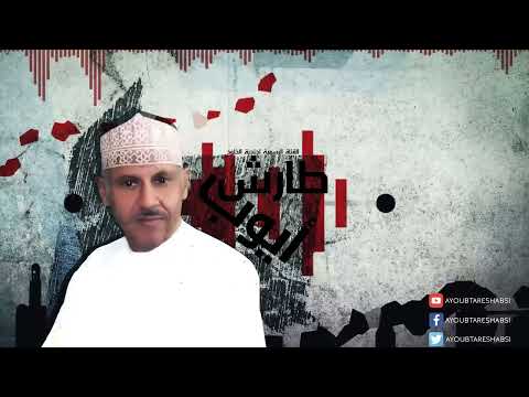 زفة صلي يارب - موسيقى l ايوب طارش