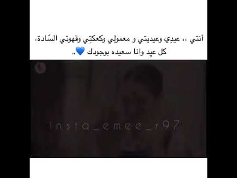 قلال إلي متلك ب مل و