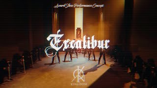Kingdom (킹덤) - Intro + Excalibur + Dance Break (Award Show Performance Concept)