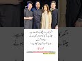 Nauman Ijaz’s Deep Reality About Family Responsibilities #NaumanIjaz #LifeQuotes #Family