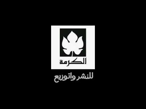 دعوة حفل توقيع رواية أبناء حوره بمكتبة الإسكندريه