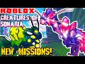 Roblox Creatures Of Sonaria - NEW SUMMER MISSIONS! ROROLO & HISOLIDIUM SHOWCASE!