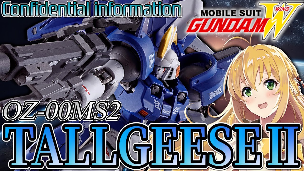 Let's study TALLGEESE2【OZ-00MS2】NEW MOBILE REPORT GUNDAM WING ☆Development History