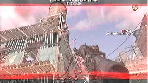 mw2 No scope Predator effect