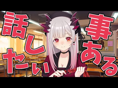 【雑談】どうしてこうなったか話したい。【周防パトラ / ハニスト】