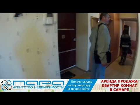 Сниму ( Сдам ) 2 комнатную квартиру в Самаре, Кирова пр-кт 399а. Код 39281 Сниму ( Сдам ) 2 комнатную квартиру в Самаре, Кирова пр-кт 399а. Код 39281