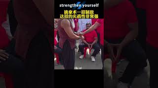 Deadly Centerline Weakness Attacks 🔥 #kungfu #challenge