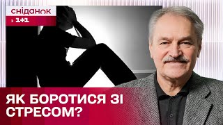 Новації в лікуванні стресу, тривожності і ПТСР. Психотерапевт Олег Чабан про міжнародний досвід