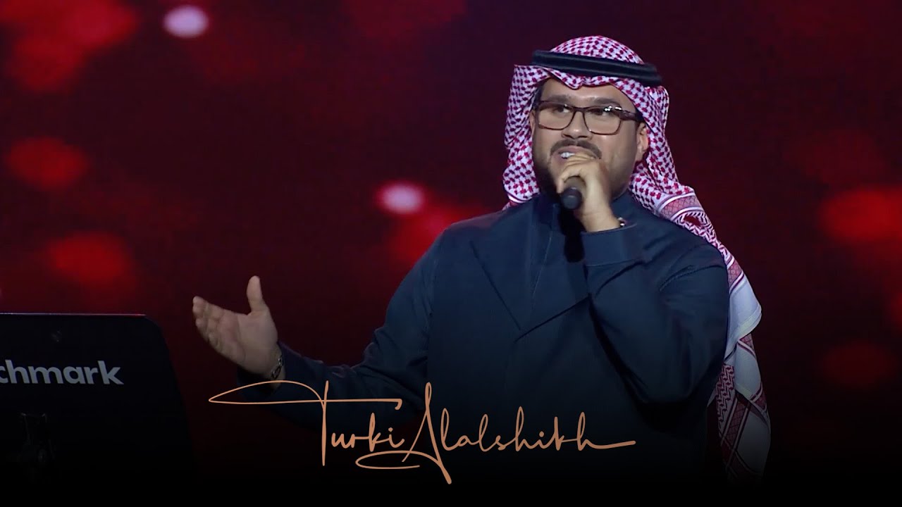 Watch Esheq - Faisal Abed El Karim | عشق - فيصل عبد الكريم on YouTube Watch Esheq - Faisal Abed El Karim | عشق - فيصل عبد الكريم on YouTube