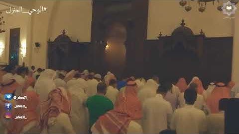 من اجمل تلاوة الشيخ خالد الجليل ل سورة القارعة وسورة التكاثر