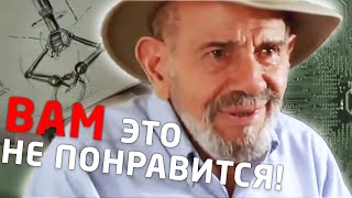 Какое будущее нас ждет? - Жак Фреско