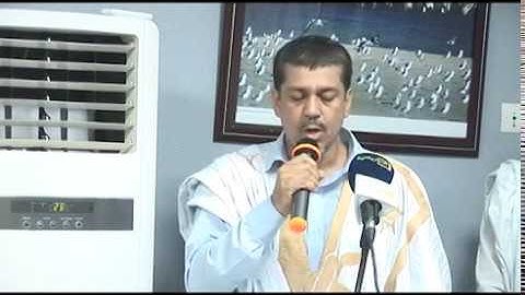 القارئ أحمد ول سيدي محمود