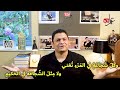 و ك ل ش جاع ة في الم رء ت غني و لا م ثل الش جاع ة في الح كيم المتنبي