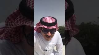 زيارة جزيرة فرسان