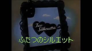 Disney's Make Mine Music Segment Titles (1946) - YouTube