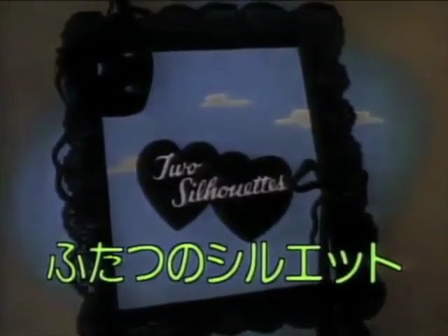 Disney's Make Mine Music Segment Titles (1946) - YouTube