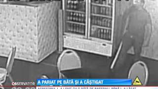 Bataie cu bâte într-o sala de jocuri