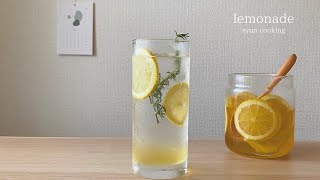 Honey Lemon Lemonade Hot Lemon ｜ syun cooking&#39;s recipe transcription