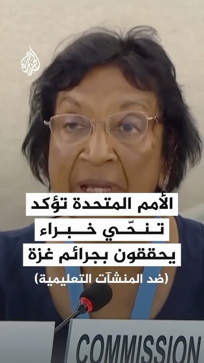        
 - نشر قبل 3 ساعة