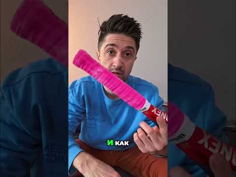 Секреты теннисных матчей: За кулисами со Стасом
