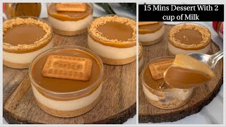 15 Minutes Instant Dessert with 2 Cups of Milk |Parle G & सिर्फ 2 कप दूध से Instant Biscoff Pudding