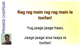 Aaya Re Toofan | Chhaava | Vicky K, Rashmika M | A. R. Rahman, Vaishali S - Clean and free karaoke