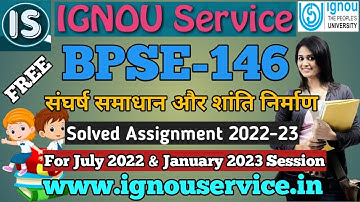 BPSE-146 Solved Assignment||Hindi Medium||2022-23||For July 2022 and January 2023 Session