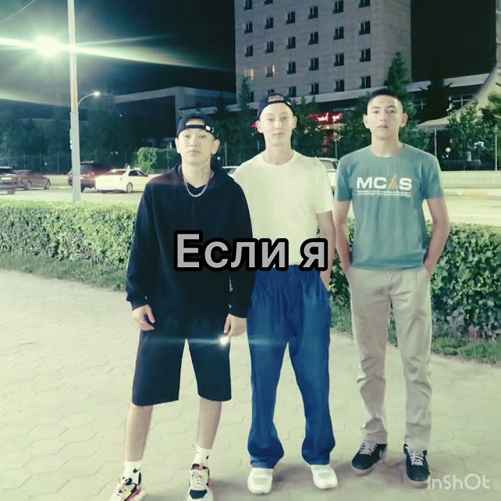 БЛМ - YouTube