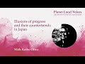 Illusions of progress and their countertrends in japan i keibo oiwa