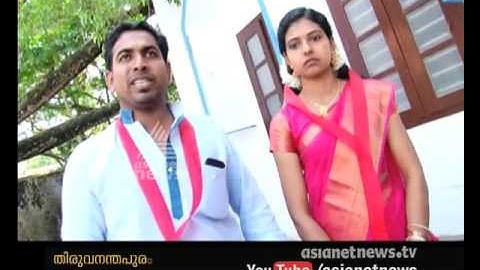 താലിക്കെട്ടിന് പകരം രക്തംദാനം ചെയ്ത് വധൂവരന്മാര്‍