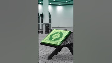 من أجمل ما قرأ القارئ أمين موسى. ج١٥١
