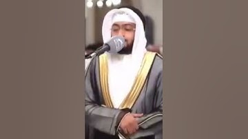 سورة يوسف آية ١٠١-١٠٤