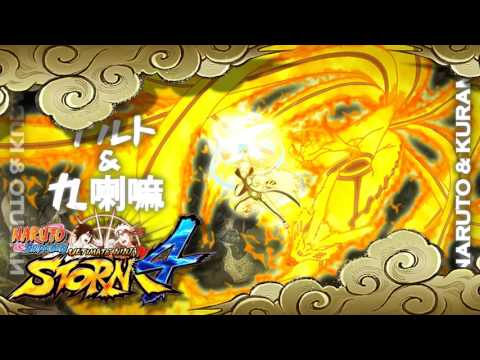 Naruto-Shippūden:-Ultimate-Ninja-Storm-4-‒-