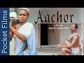 Assamese Short Film - Stroke in life (Aachor) | Pocket Films