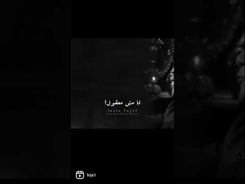 حالات محمد فؤاد معقول