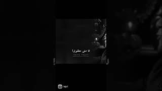 حالات محمد فؤاد /معقول