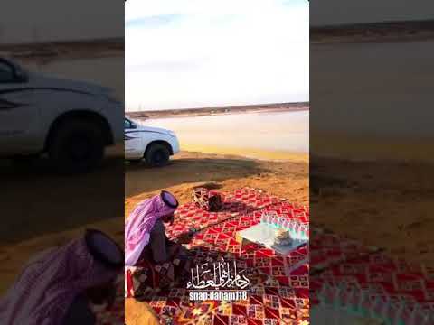 قرب لي الدلة ونجرن ومحماس