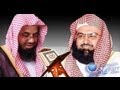 FULL HOLY QURAN al sudais and al shuraim with urdu translation PART 4