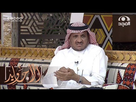 شاب تبرع بدمه وراح لكن تفاجأ باتصال من المستشفى يطلبونه ويوم وصل صار اللي ما توقعه عبدالله المخيلد
