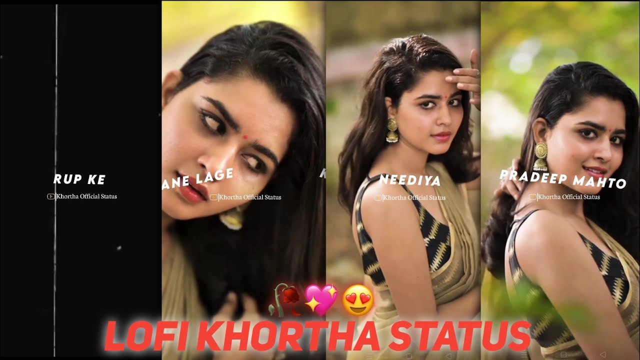 Rup Ke Jadu Tore ❤️ Khortha Status 😘 Khortha Status Video❣️ 4k Status 😘 