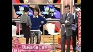 [Eng sub]090122 Kang Xi Lai Le - Jerry Part1