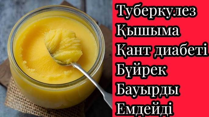 Траннилер жігіттердің фотосы