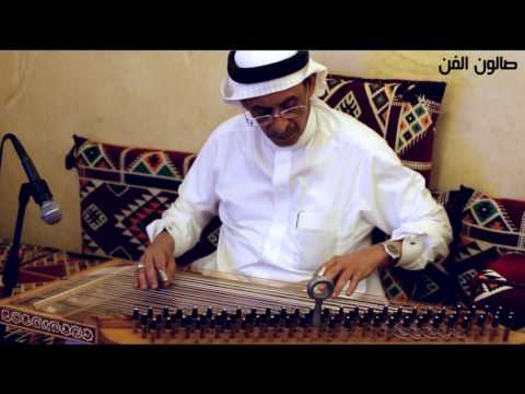 مدني عبادي سويعات الاصيل موسيقى من روائع طلال مداح