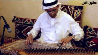 مدني عبادي | سويعات الاصيل - موسيقى من روائع طلال مداح